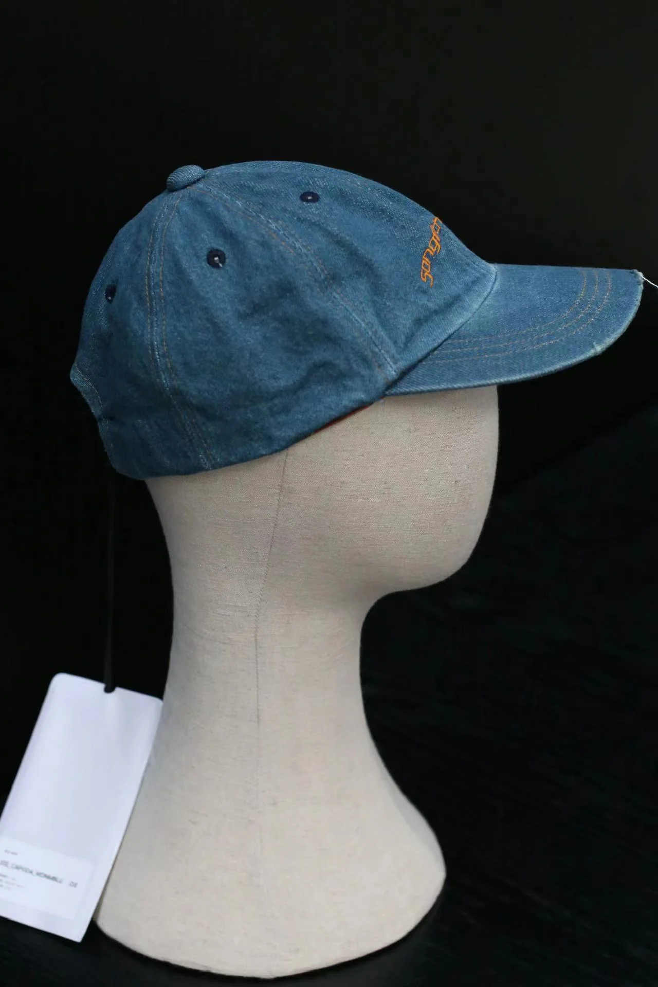 Thumbnail 2